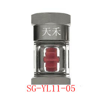 SG-YL11-05